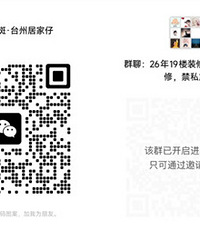 ��2026��ٷ�װ��Ⱥ������������