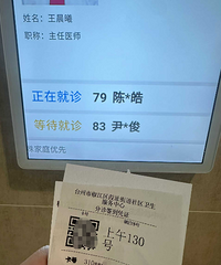 �����߷�������Ժ������100�����