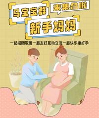 ��2026��19¥����Ⱥ���ˡ�׼����ͱ��е����ѿ���������~