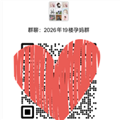 26������Ⱥ����