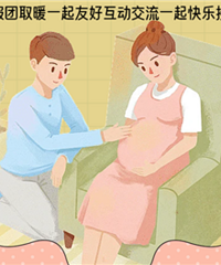 ��26������Ⱥ��׼����ͱ��е����Ѽ�����~