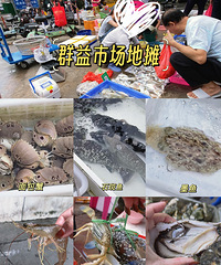 Ⱥ���г����ʵ�̯���۸�ȵ���۸����1/3