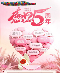 200w����ĸ�������Ϣ��Ըߵ�