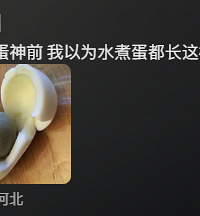 ���ӿ����ؾ�3���Ƿ�100�����ѣ�ԭ���󵰻�����ô��ѧ��