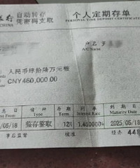 ̫���ף��ѻ�����Ů����������B����ƭ��