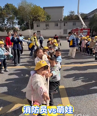 ����Ա��������ʦ�κ�����˫��