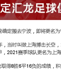 ���������ݶ���ְҵ����ˣ������м��̨��ɶʱ����