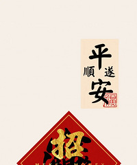 �����������Ϊ������й¶���˹�����Ϣ��