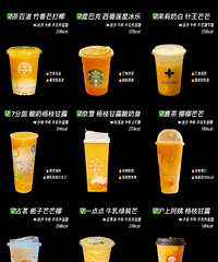 �ļ���֦��¶��úȣ�