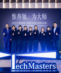 ȫ��ʮ��ǿ��̨��֮���ۺ��Ŷӣ��������飡