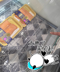 ̨����Һ�������������������͵11��