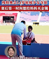 14��������Ů����������������