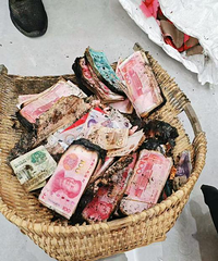 һ�������ֽ��ճɡ���̿����·��һ��ү����