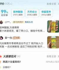 8.9Ԫһƿ���𱬳ɡ�������������һ���²��Ѻ�һ�����ϻ�