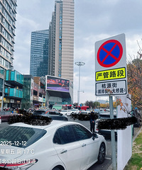 ������Ժǰ���Դ��ǰ��������ͣ��