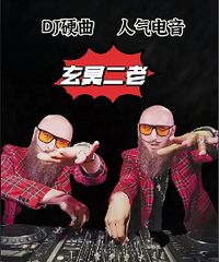 DJ��ڤ������̨���ˣ�������ʶ��