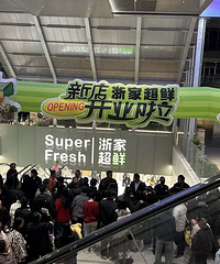 ���϶�����ȥ�ˣ�����������