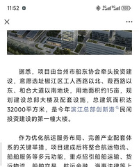 �����Ҫ��ʲô����������