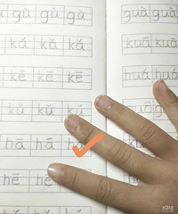 С�����˵˵������û�г�������Ϊд�����ƶ�����