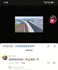 ����̫���߼ܵ��׿컹����