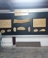 �ù�����