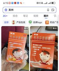 �ĳ��������ˣ��������������ͦס��