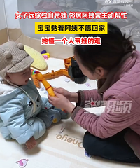 �ھӰ��̳�����ޣ�Զ�ޱ���ж�������һ���˴��޵���