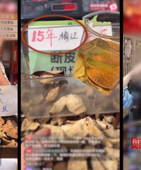 ������70Ԫ��1000Ԫ���㰮�ȵ��������Ǽٵģ��������ع�