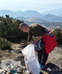 ̨�����ͽ��ʥ�ر�����ɽ����Сʱ���30������