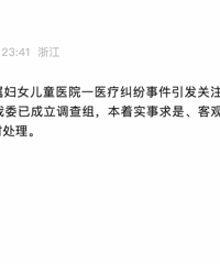 5����ŮӤ���������ڼ�������ĸ��������ǰ�ж����󣬶��˱���ְ