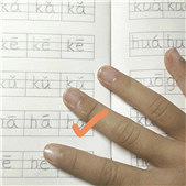 ����ָ�ѳ���