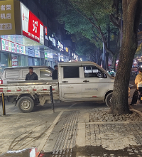 �ܹ���ͣ���İ�