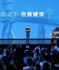 �ž���С�����𡱣�������ҵ�۸������¹��¯����ҳ����̬