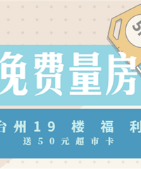 1���ɱ�����������