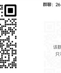 ��2026��ٷ�װ��Ⱥ�����Ⱥ~