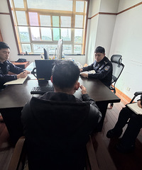 ̨�����������˻��̣��ڳ��е�·������׷��ʻ��