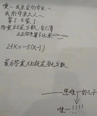 �ҳ����ϴ򿪺��ӵ��š�����Ц������