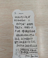 �ҳ����ϴ򿪺��ӵ��š�����Ц������