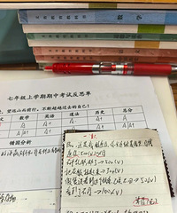 �ҳ����ϴ򿪺��ӵ��š�����Ц������