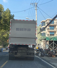 �������ʣ����ִ󳵿��Բ������Һ�����·�������ܴ��ɽ��