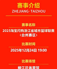 ̨���ˣ�����18��ǵ���Ʊ