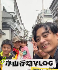 �������޲μӾ�ɽ�ж�