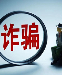 ��Ⱥ�ġ�ӯ��ͼ���ɱΣ�̨��һ�������ŷ�����ŵ��ʧ������Ԫ