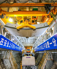 �������п���·������Ч�ʣ��ƽ�̨�ݡ��������С������ںϣ�