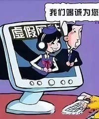 ɫ��ͷ��һ�ѵ����ٺ�һ���ӱ�ƭ19��࣡