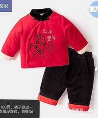 Ӥ�׶�������Ʒ��