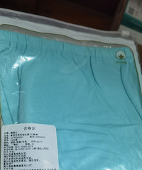 Ӥ�׶�������Ʒ��