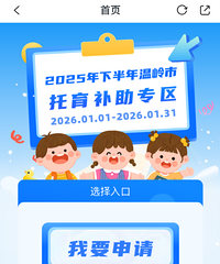 �����룡����������������