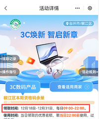 @̨���ˣ���������9�㿪�����������һ����