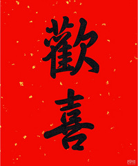 ����90����壬����⿣������̾ƣ�Ѱ��żһö��Ԫ��